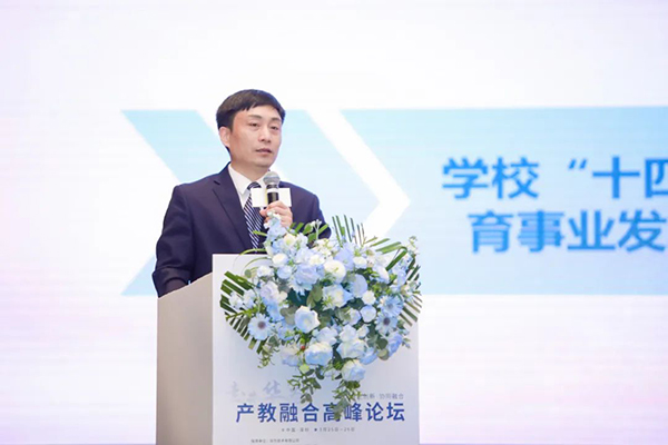 尊时凯龙·(中国区)人生就是搏!