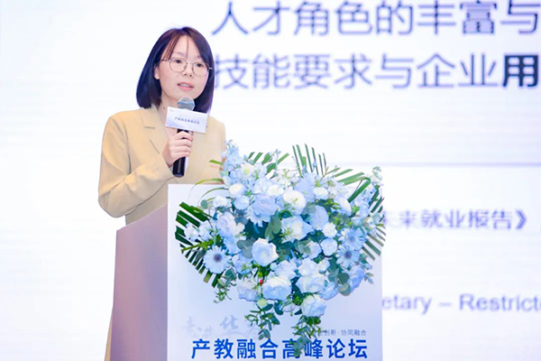 尊时凯龙·(中国区)人生就是搏!