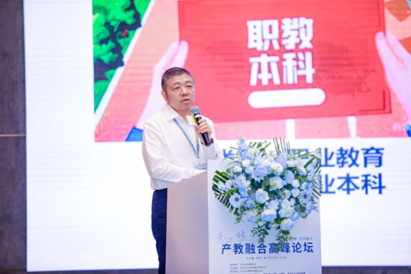 尊时凯龙·(中国区)人生就是搏!