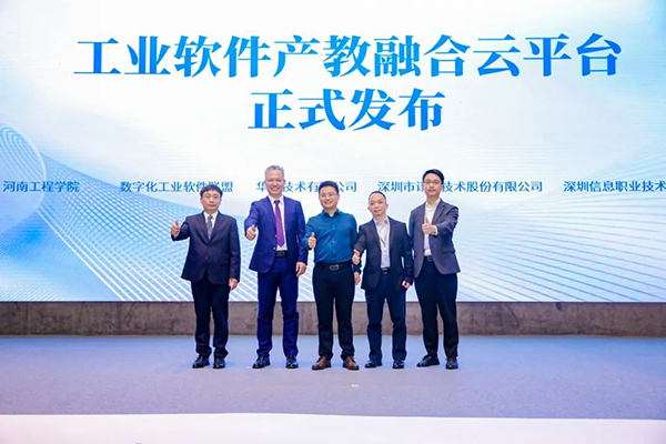 尊时凯龙·(中国区)人生就是搏!