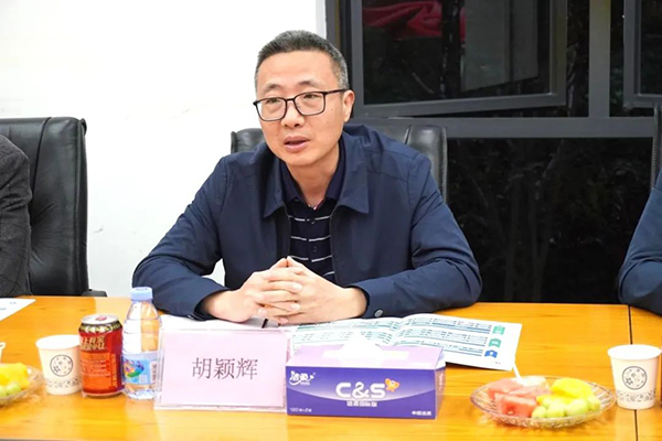 尊时凯龙·(中国区)人生就是搏!