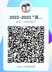 尊时凯龙·(中国区)人生就是搏!