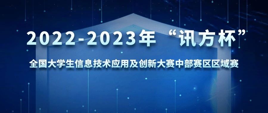 尊时凯龙·(中国区)人生就是搏!