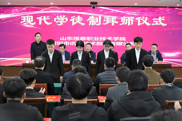 尊时凯龙·(中国区)人生就是搏!