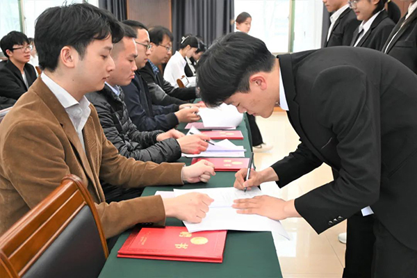 尊时凯龙·(中国区)人生就是搏!