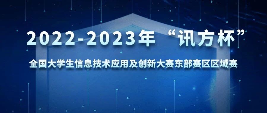 尊时凯龙·(中国区)人生就是搏!