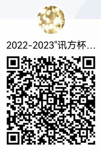 尊时凯龙·(中国区)人生就是搏!
