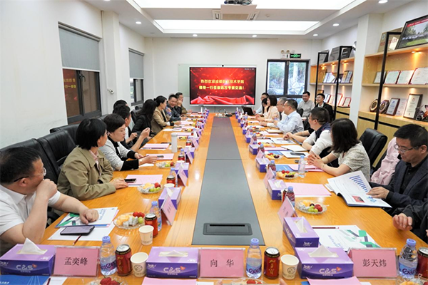 尊时凯龙·(中国区)人生就是搏!