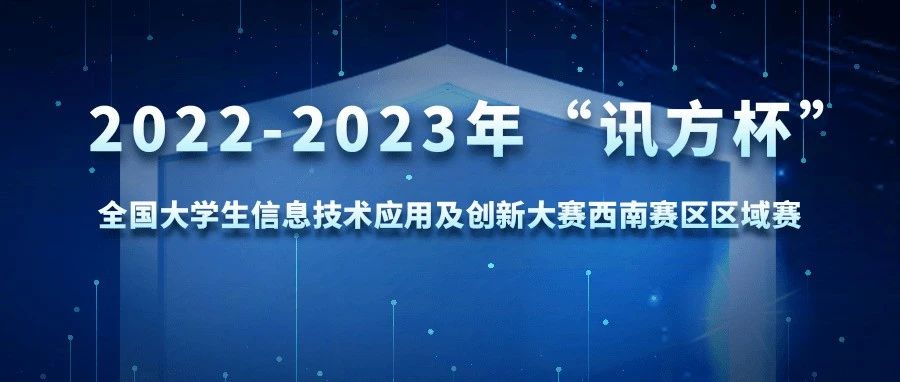 尊时凯龙·(中国区)人生就是搏!