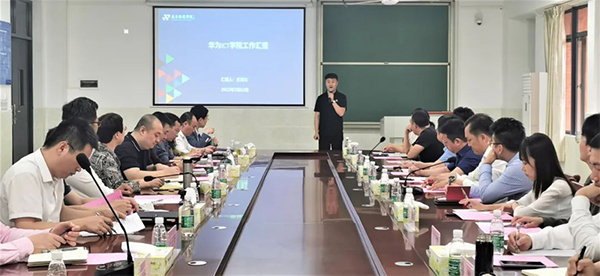 尊时凯龙·(中国区)人生就是搏!