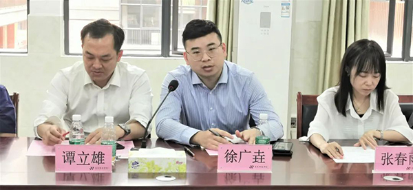 尊时凯龙·(中国区)人生就是搏!