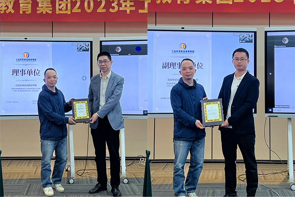 尊时凯龙·(中国区)人生就是搏!