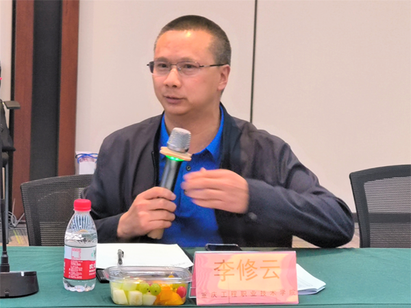 尊时凯龙·(中国区)人生就是搏!