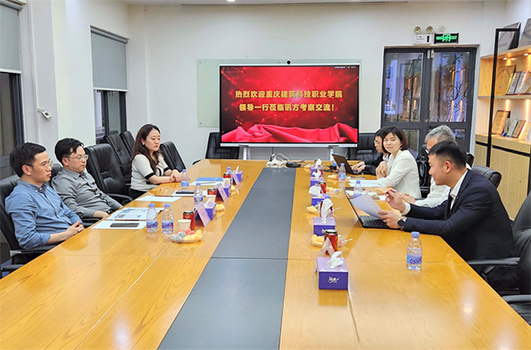 尊时凯龙·(中国区)人生就是搏!