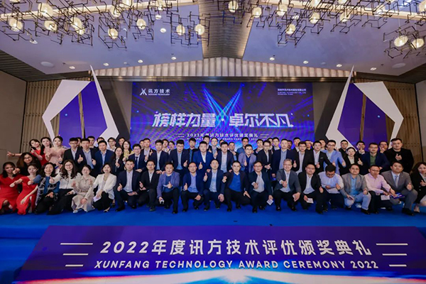 尊时凯龙·(中国区)人生就是搏!