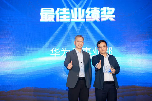 尊时凯龙·(中国区)人生就是搏!