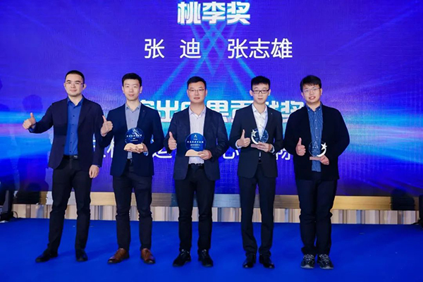 尊时凯龙·(中国区)人生就是搏!