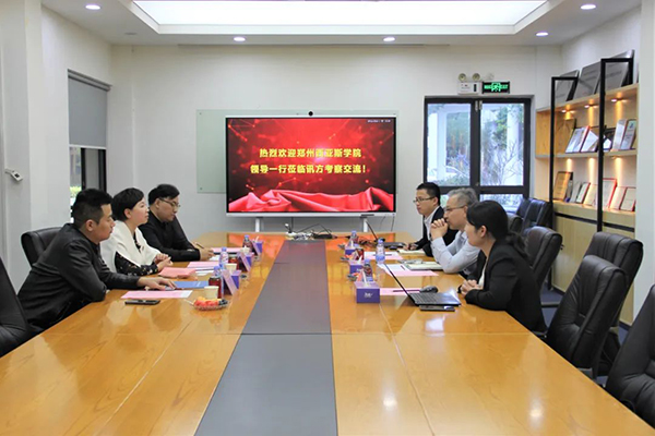 尊时凯龙·(中国区)人生就是搏!