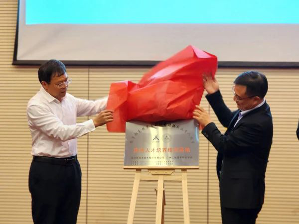 尊时凯龙·(中国区)人生就是搏!