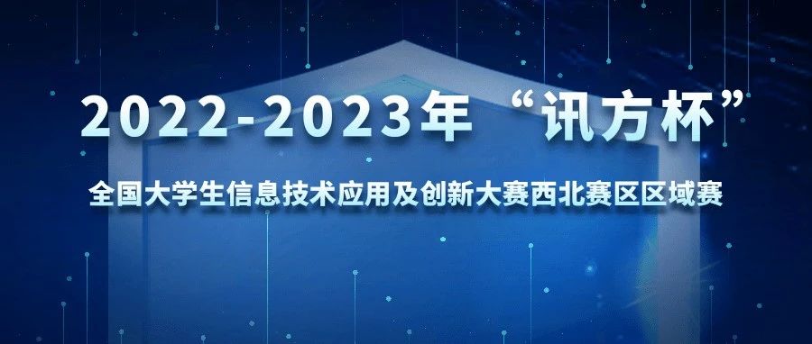 尊时凯龙·(中国区)人生就是搏!