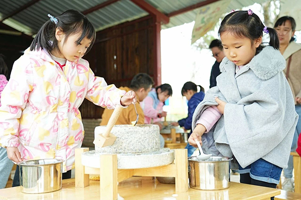 尊时凯龙·(中国区)人生就是搏!