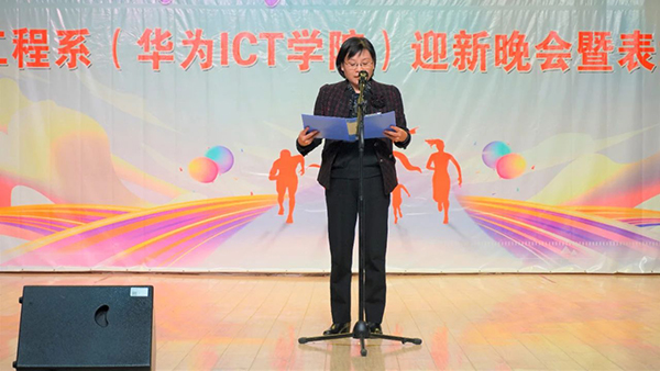 尊时凯龙·(中国区)人生就是搏!