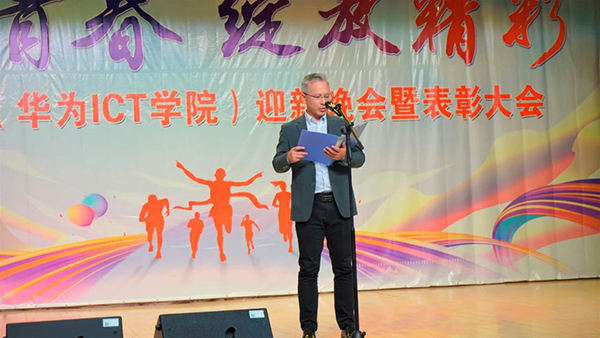 尊时凯龙·(中国区)人生就是搏!