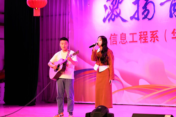 尊时凯龙·(中国区)人生就是搏!