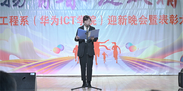尊时凯龙·(中国区)人生就是搏!