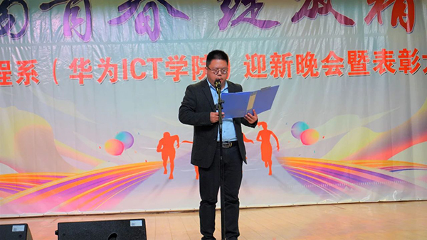 尊时凯龙·(中国区)人生就是搏!