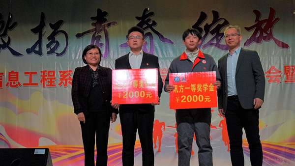 尊时凯龙·(中国区)人生就是搏!