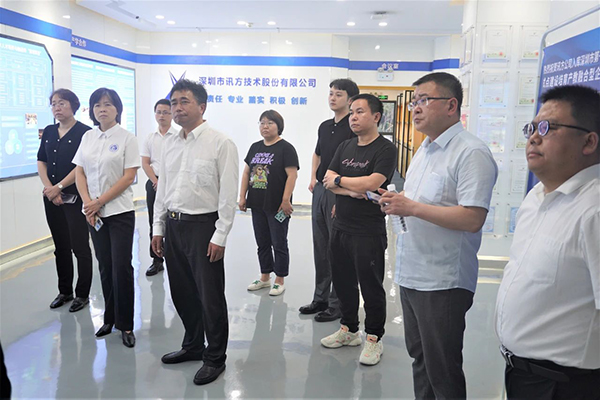 尊时凯龙·(中国区)人生就是搏!