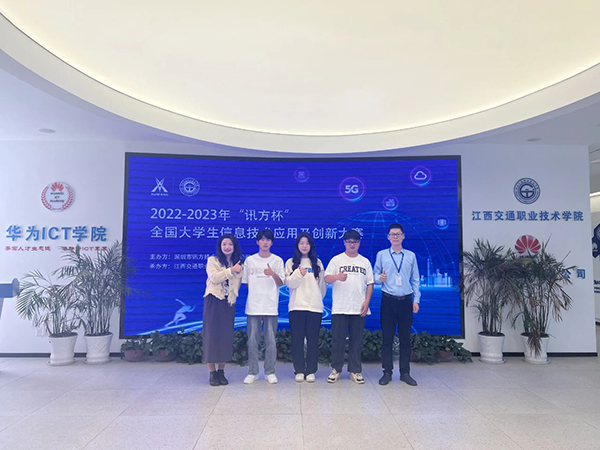 尊时凯龙·(中国区)人生就是搏!