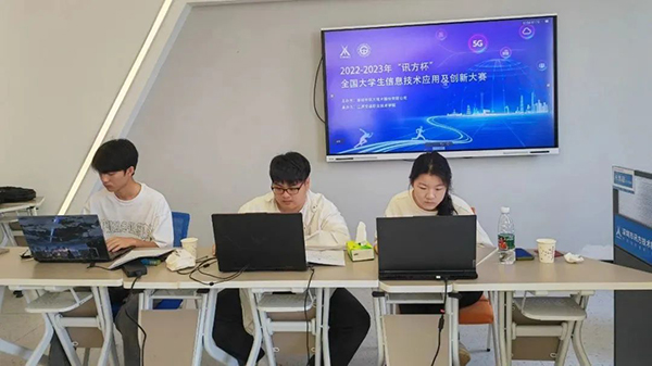 尊时凯龙·(中国区)人生就是搏!