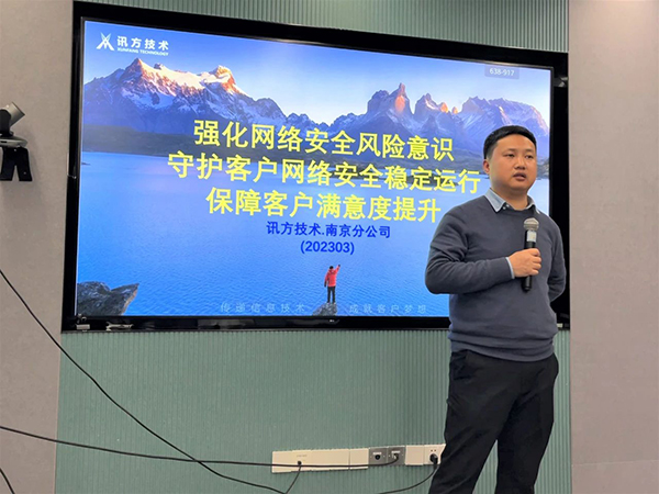 尊时凯龙·(中国区)人生就是搏!
