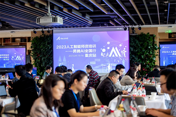 尊时凯龙·(中国区)人生就是搏!