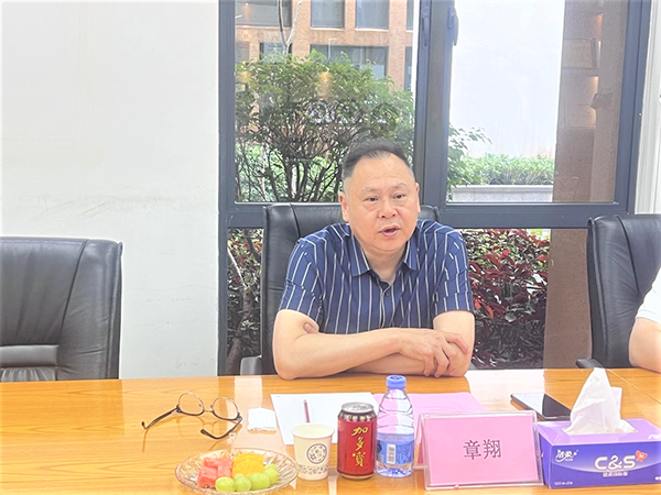 尊时凯龙·(中国区)人生就是搏!
