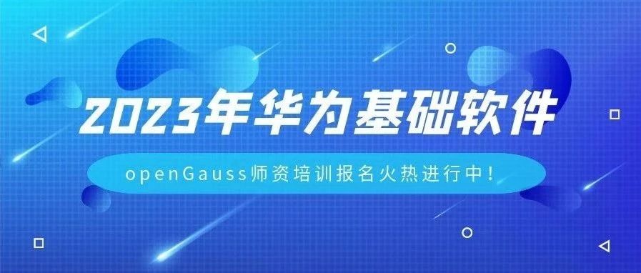 尊时凯龙·(中国区)人生就是搏!