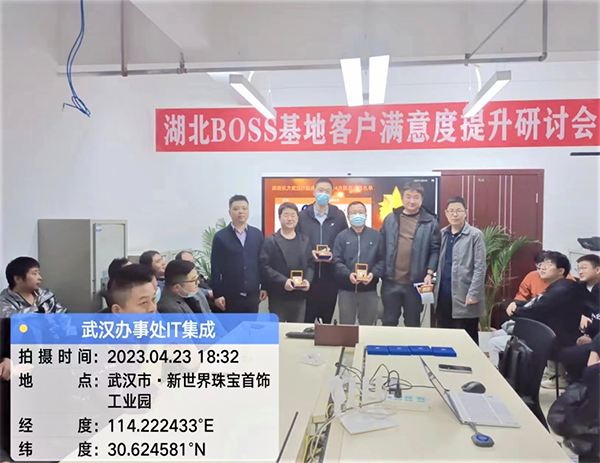 尊时凯龙·(中国区)人生就是搏!