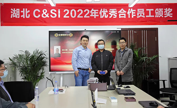 尊时凯龙·(中国区)人生就是搏!