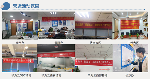 尊时凯龙·(中国区)人生就是搏!