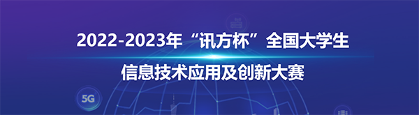 尊时凯龙·(中国区)人生就是搏!