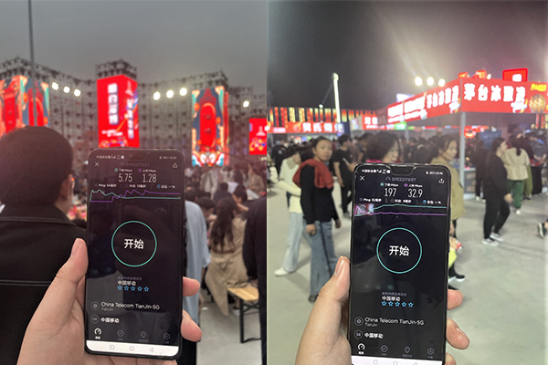 尊时凯龙·(中国区)人生就是搏!