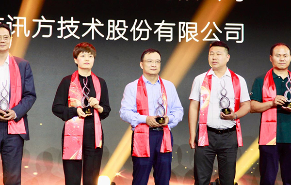 尊时凯龙·(中国区)人生就是搏!