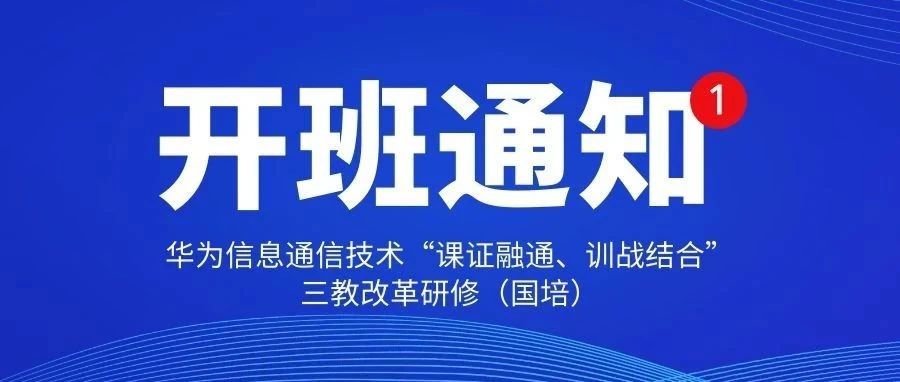 尊时凯龙·(中国区)人生就是搏!