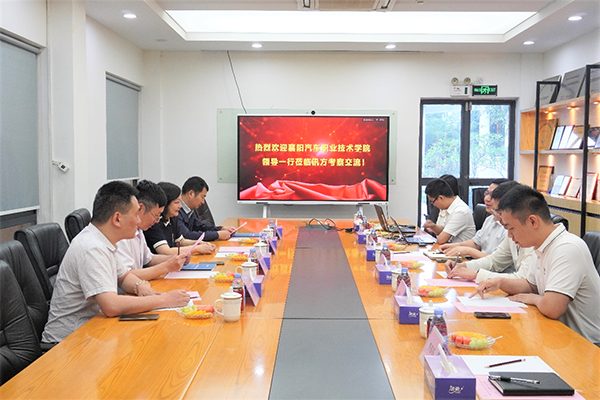 尊时凯龙·(中国区)人生就是搏!