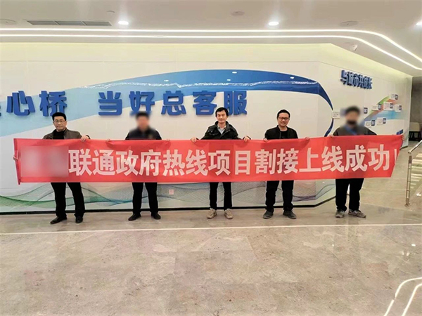 尊时凯龙·(中国区)人生就是搏!