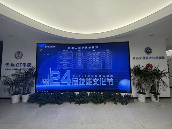 尊时凯龙·(中国区)人生就是搏!
