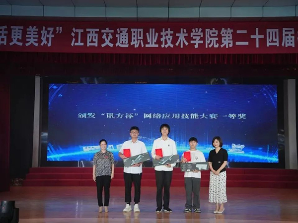 尊时凯龙·(中国区)人生就是搏!