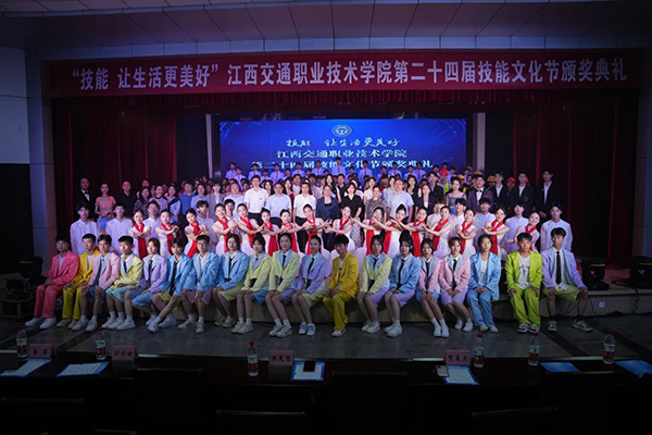 尊时凯龙·(中国区)人生就是搏!
